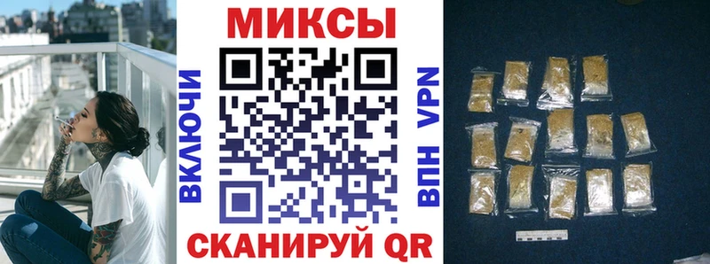 МЕГА сайт  Артём  Бутират BDO 33% 
