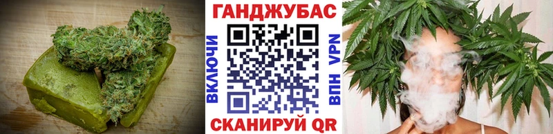 как найти закладки Артём сайты даркнета Telegram Canna-Cookies марихуана