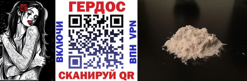 ГЕРОИН VHQ  Артём 