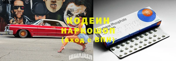 mix Алзамай