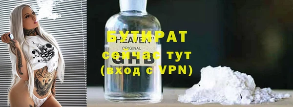 mix Алзамай