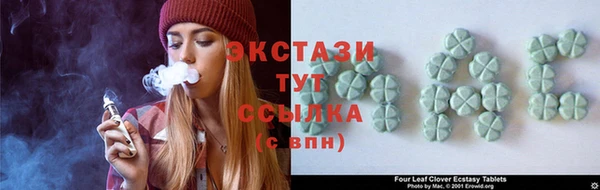 скорость Алексеевка