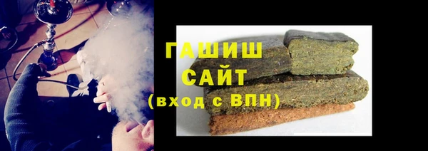 скорость Алексеевка