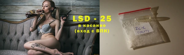 прущая мука Алексин