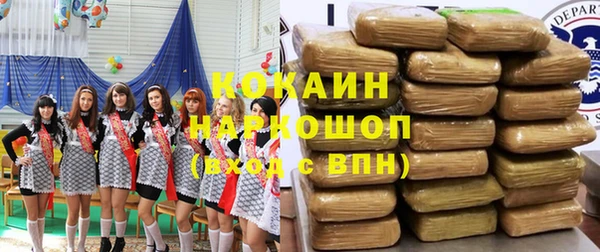 mix Алзамай
