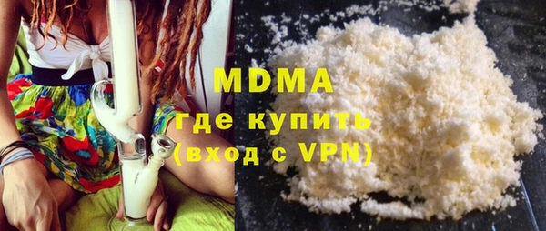 скорость Алексеевка