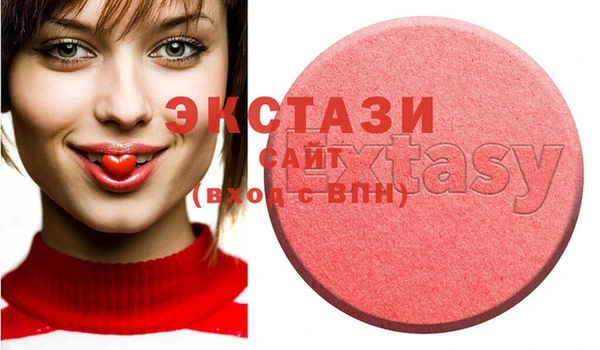 прущая мука Алексин