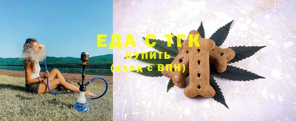 скорость Алексеевка