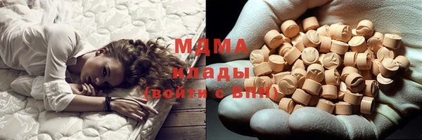 скорость Алексеевка