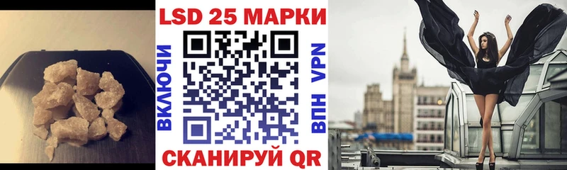 ЛСД экстази кислота Артём